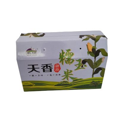 China Recycled materials wholesale gift box custom corrugated LOGO corn chestnut packaging custom color painting customization for sale