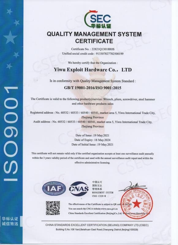 ISO9001 - Yiwu Kaituo Hardware Co., Ltd.