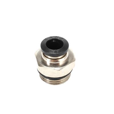 China XAKJ PCG General Male BSPP G Thread With O-Ring Nickel Plated Brass Threaded-to-Tube Pneumatic Fittings For PU Pipe Hose 4mm-16mm for sale