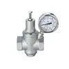 China High Pressure Stainless Steel Water Pressure Reducing Valve with Gauge DN15-DN50 for sale