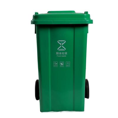 China Kitchen Supplies Hot Selling Durable Plastic Material Kitchen Supplies Green Bin for sale