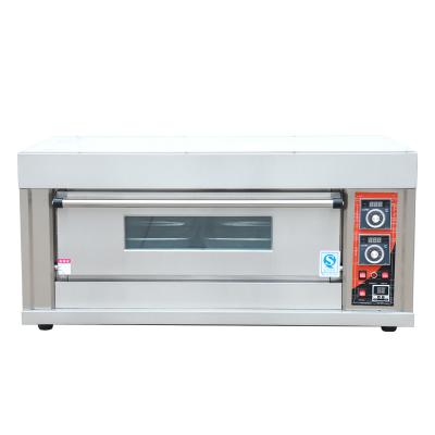 China Microcomputer Panel Commercial Pizza Oven Single Deck Single Tray Bread Baking Oven Electric Bakery for sale