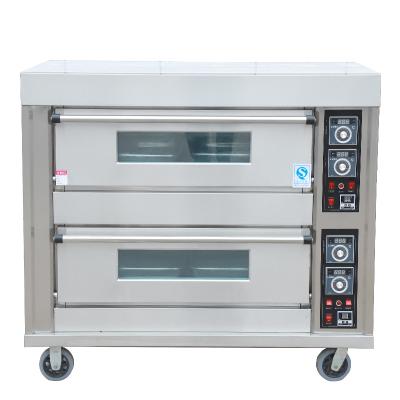 China Outdoor Microcomputer Panel Maker Customized Commercial Pizza Oven Gas Pizza Making Machine for sale