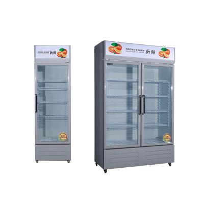 China Single-temperature Factory Hot Sale Glass Door Freezer Supermarket Refrigerator Free Sample for sale