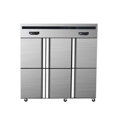 China 304/201 stainless steel the new commercial restaurant stainless steel refrigerator upright freezer for sale