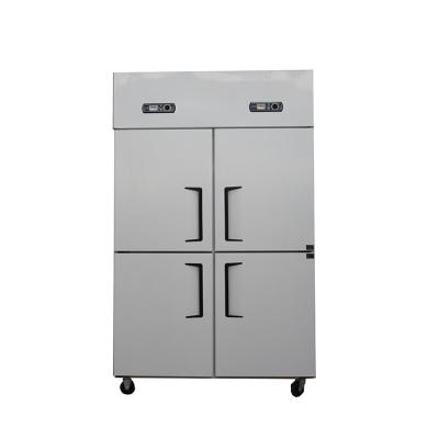 China Stainless Steel 304/201 Popular Fashion 1200*750*1950mm 5~ -15 Degree Stainless Steel Freezer for sale