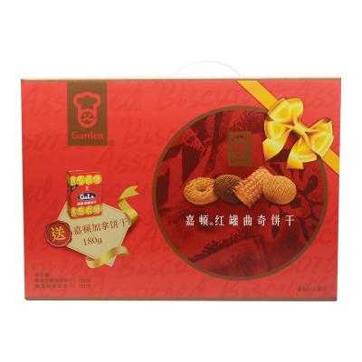 China Recyclable Custom Packaging Logo Paper Large Big Foldable Folding Gift Box With Handle for sale