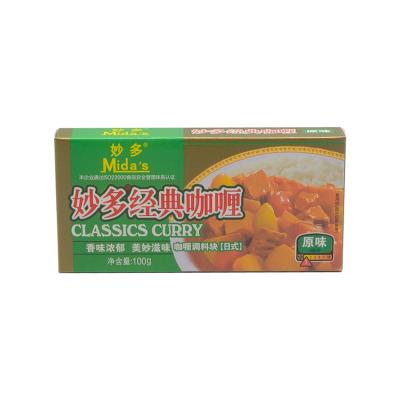 China Wholesale Recyclable Custom Printed Supermarket Grocery Store Frozen Food Snack Cardboard Box Paper Packaging Box for sale