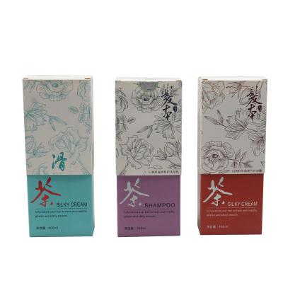 China Customized Recyclable Full Color Printing Cosmetic Packaging Folding Logo Cheap Paper Box for sale