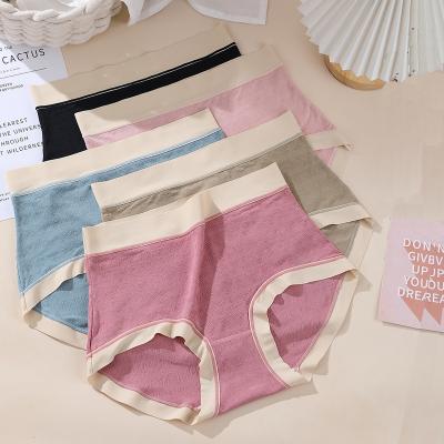 China Factory Wholesale Size Antibacterial High Hip-lifting Breathable Panties Ice Silk Thin Solid Underwear Plus Size Soft Women Seamless Panties for sale