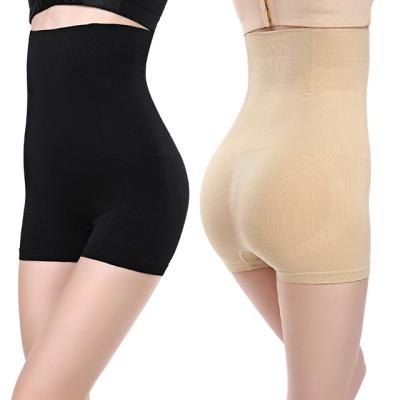 China Wholesale Antibacterial Waist Control Printed Logo M-4XL High-waisted Women Slimming Butt Lifter Panties Tummy Control Body Shaper Panties for sale