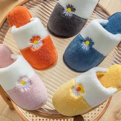 China Cute Smiley Face House Bedroom Smile Slipper Slippers Ladies Winter Indoor Fuzzy Happy Slides Warm Furry Fashion Trend Wholesale for sale