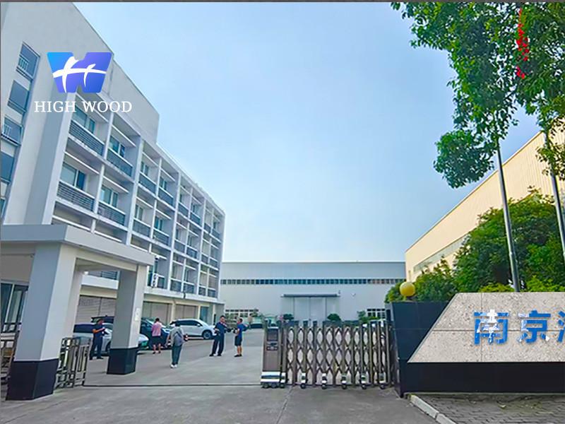 Geverifieerde leverancier in China: - High Wood Technology Development Co., Ltd