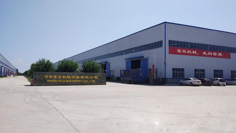 Verified China supplier - Henan Foya Machinery Co., Ltd.