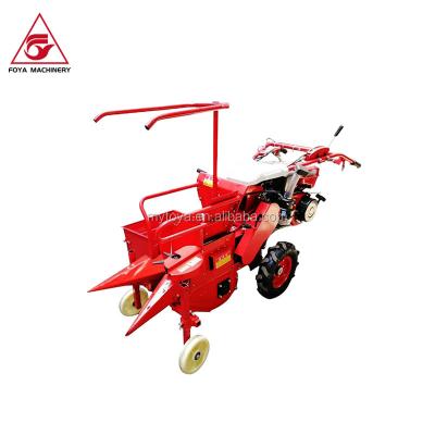 China Mini Corn 2 Rows Maize Harvester Corn Stalk Fodder Straw Maize Corn Silage Harvester for sale