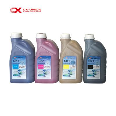 China top quality digital sticker printing ink eco remover for sale SK1 for sale