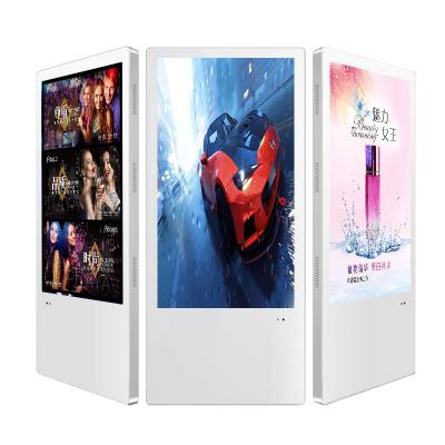 China 18.5/19/21.5/22/23.6/24 inch wall-hanging ad display with 1080p lcd commercial advertising display screen in supermarket for sale