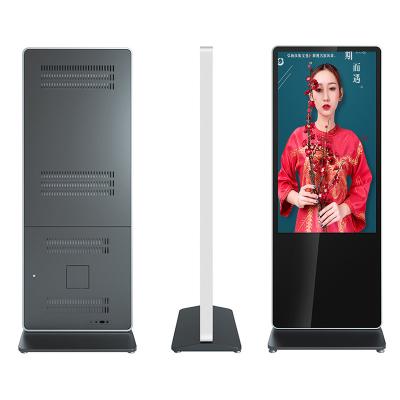 China High quality android 43inch wifi lcd advertisement monitor advertising player any product advertisement for sale