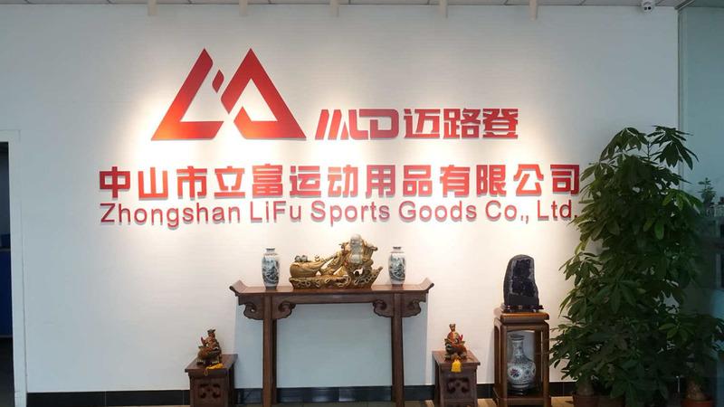 Verified China supplier - Zhongshan Lifu Sporting Goods Co., Ltd.