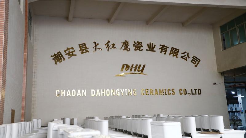 Verified China supplier - Guangdong Dahongying Porcelain Co., Ltd.