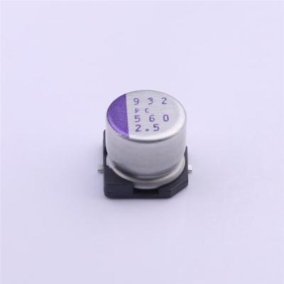 China Standard French Fries Type Aluminum Electrolytic Capacitor 560uF 20% 2.5V2R5SVPC560M for sale