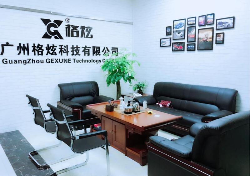 Verified China supplier - Guangzhou Gexune Technology Co., Ltd.