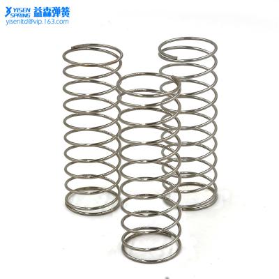 China Spring Yisen Customized Torsion Spring Latch Door Lock Spring Compression Spring for sale