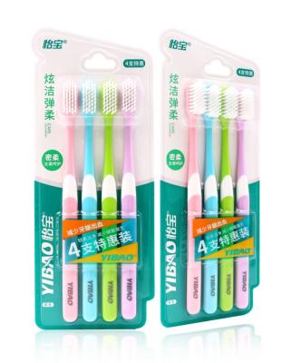 China Adult Bristle Travel Plastic Handle Teeth Brush Ultra Soft Eco-Friendly Toothbrush For Adult for sale