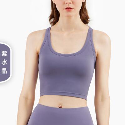 China 2020 High Quality Breathable Yoga Sports Bra Sports Bra For Women Yoga Clothes for sale