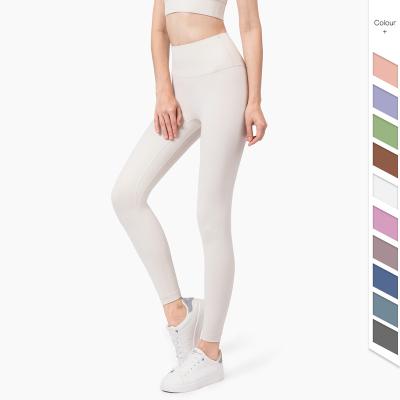 China New Women's White Color Sports Breathable Legging Activewear Feeling Naked Fitness for sale