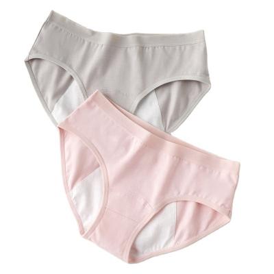 China Antibacterial Pure Fabric Cotton Crotch Mid-Waist Pants Menstrual Period Cotton Enlarging Aunt And Leakproof Pants Lengthener Sanitary Safety for sale