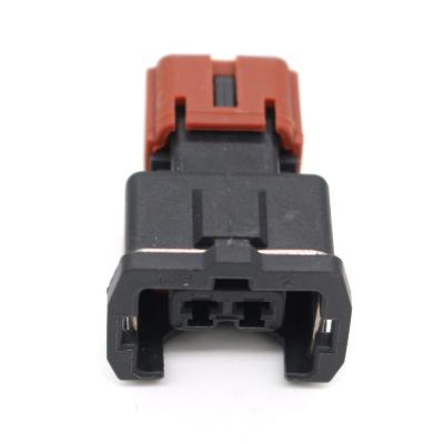 China PB185-02026 2 Pin Automotive Series Proton Perdana Wira 1.6 Pin KUM JFC 1.8 Plug Connector for sale