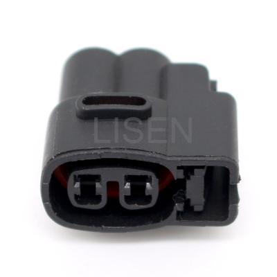 China Automotive 2 Pin Female Spectra Cerato Naza Ria Citra Ignition Coil Connector for Hyundai Kia for sale