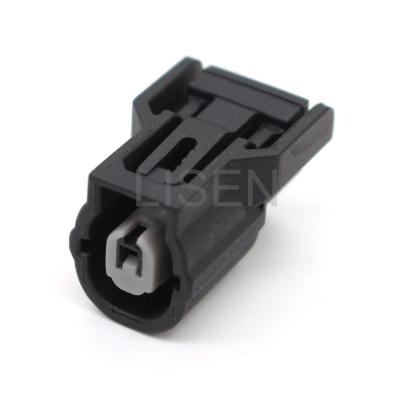 China 6189-0940 Automotive Sumitomo HX 040 Series 1 Pin Female Auto Connector For Honda for sale