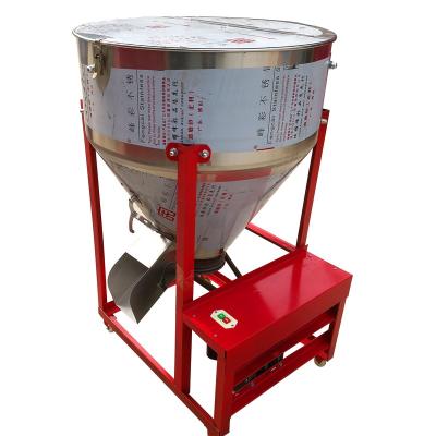 China Livestock Farm Poultry Stainless Steel Vertical Animal Feed Mixer Machine for sale