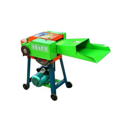 China Make Automatic Cheap Animal Feed Factory Wholesale Feed Processing Machinery Chaff Cutter Animal for sale