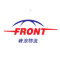 SHENZHEN FRONT LOGISTICS LTD.