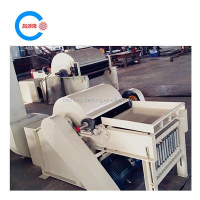 China CYLKS-600 Hotels Hot Sale PP Fiber Opening Machine for sale