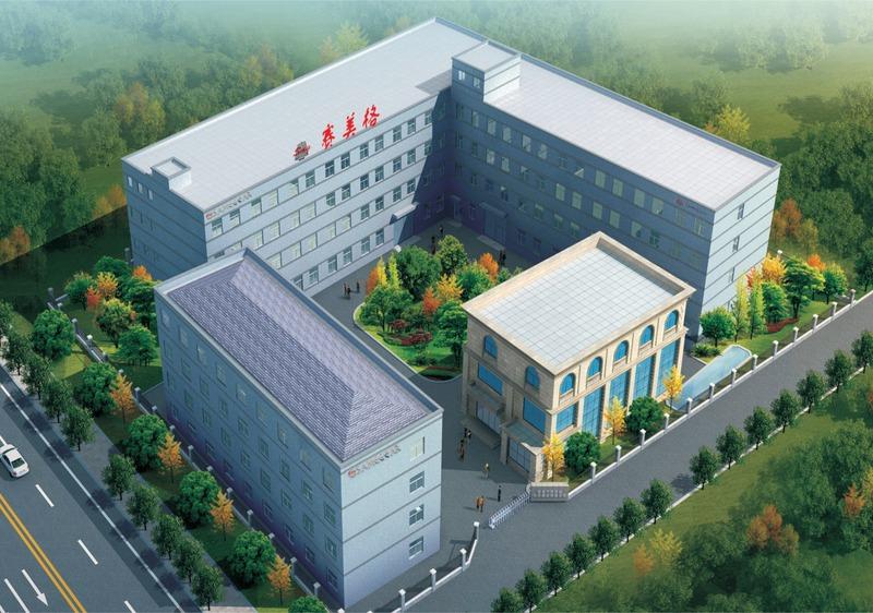 Verified China supplier - Cixi Samegear Automation Technology Co., Ltd.