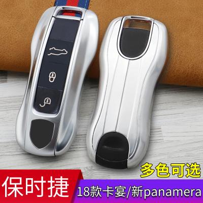 China Protect Car Key Factory Direct Hot Selling Plastic Car Key Cover Case Amazon Hard Bag Suitable For New Panamera for sale