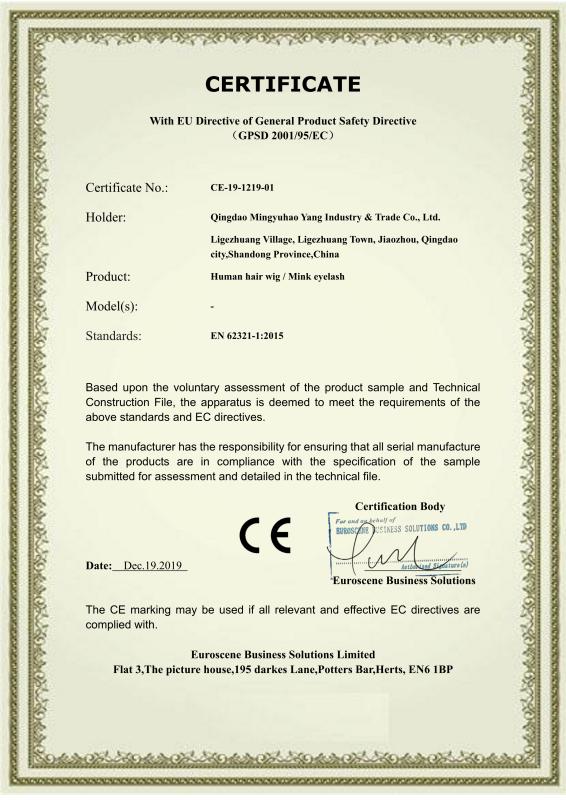 CE - Qingdao Mingyuhao Yang Industry & Trade Co., Ltd.