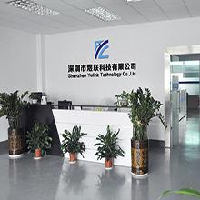 Verified China supplier - Shenzhen Yulink Technology Co., Ltd.