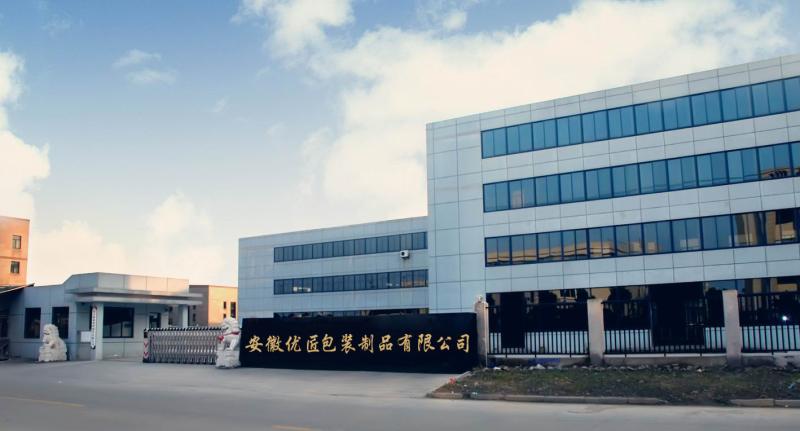 Fornitore cinese verificato - Anhui Youjiang Packaging Products Co., Ltd.