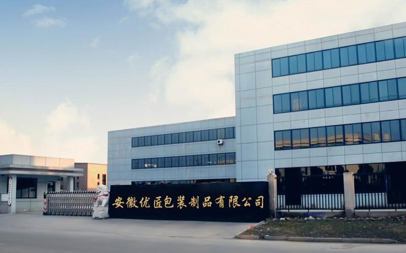 Проверенный китайский поставщик - Anhui Youjiang Packaging Products Co., Ltd.