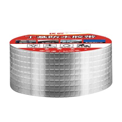 China OEM Sealant Waterproof Butyl Tape 1.5mm For Boat Window for sale