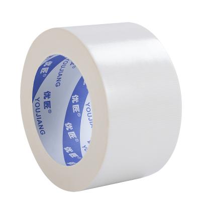 China Waterproof Duct Tape For Exhibition Weddings Strong Adhesive Cloth Duct Tape for sale