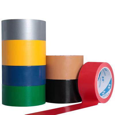 China Assorted Color Customizable Employment Cloth Repair Duct Repairing Tapes for sale