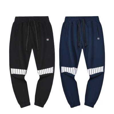 China Custom Logo Unisex Elastic Waist Plain Jogger Anti-Static Sweatpants Mens 100% Cotton Sweatpants Thick for sale