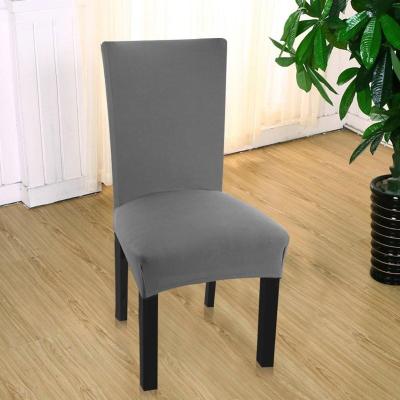 China Wedding Chair Super Fit Jacquard Stretch Removable Short Dining Chair Covers Seat Cover for sale