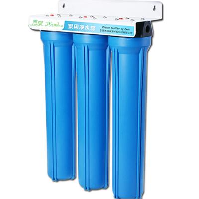 China Hotel 3 Stage Home Water Filter for sale